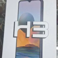 گوشی هانوفر