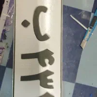 ساخت و ترمیم پلاک خودرو ، موتور سیکلت|خدمات موتور و ماشین|تایباد, |دیوار