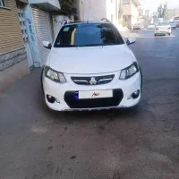 کوییک r1401