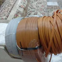 فروش نخ و فرم سبد بافی(ارغوان بافی)