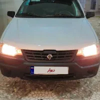 آریسان 2
