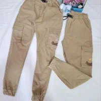 شلوار اسلش