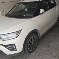 تیوولی اسپیشیال ۱۴۰۱