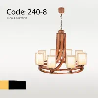 لوستر چوبی مدل رولت