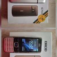 گوشی Orod نو
