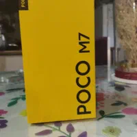 گوشیpocoM7 4G|موبایل|تهران, افسریه شمالی|دیوار