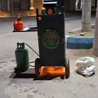 بلال داغ تنوری