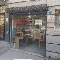 ۱۴ متر مغازه با زیر زمین . ملکیت