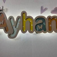 شب خواب و استند اسم آیهان