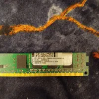 رم 2 گیگ ddr3|قطعات و لوازم جانبی رایانه|گلبهار, شهر جدید گلبهار|دیوار