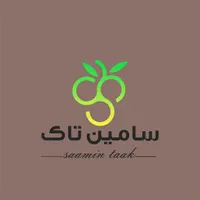 کارخانه سورتینگ و بسته بندی کشمش سامین تاک