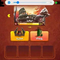 اکانت پسرخوانده