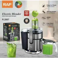 آبمیوه گیره راف آلمان کامل تمام استیل ۵ سرعت