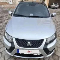 کوییک R نقره ای تمیز بدون رنگ 1402