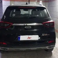 ایکس ۵۵ پرو ie