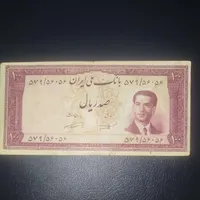 اسکناس های شماره قشنگ|کلکسیون سکه، تمبر، اسکناس|تهران, فردوسی|دیوار