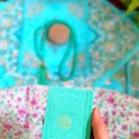 کتاب صد صلوات پیام بدیدبرای درمان میخوام
