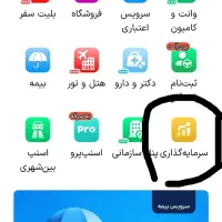 جایزه طلا meubQMGZZ