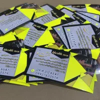 طراحی و چاپ کارت ویزیت.اعلامیه.بنر تسلیت فوری|خدمات رایانه‌ای و موبایل|همدان, |دیوار