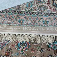 فرش 12 متری تک یا جفت