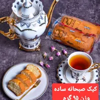 کیک و کلوچه مقدس|خوردنی و آشامیدنی|مشهد, شهرک صنعتی توس|دیوار