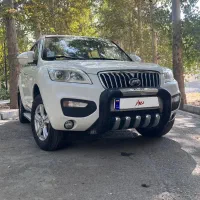 اتومات X60 مدل ۱۳۹۷ بی رنگ تک برگ سند