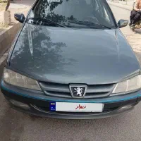 پارس