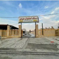 کارگر برای سنگفروشی