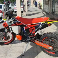 تریل فلات هاسکی ۲۵۰