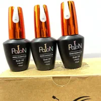 فروش پلی ژل و رابر بیس|آرایشی، بهداشتی، درمانی|شیراز, کوشک میدان|دیوار