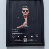 قاب موزیکال شادمهری