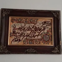 تابلو فرش دست باف