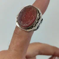 انگشتر نقره عقیق یمن خط|جواهرات|کهریزک, |دیوار