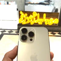 اپل iphone 14 Pro Max با حافظهٔ ۲۵۶ گیگابایت|موبایل|شیراز, ملاصدرا|دیوار