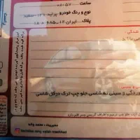 پراید مدل 97بدون رنگ|خودرو سواری و وانت|مشهد, نوده|دیوار