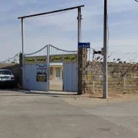 زمین ۱۰۰۰ متری مخصوص کارگاه باغ ویلا زرین شهر