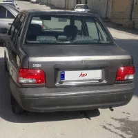 پراید فروشی