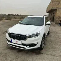 فدلیتی مدل 1403پرایم 7نفره