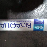 کرم ضد جوش بیوآکوا اصل|آرایشی، بهداشتی، درمانی|رشت, گلباغ نماز|دیوار