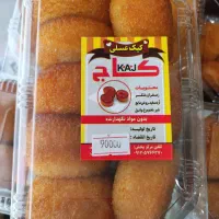 کیک عسلی|خوردنی و آشامیدنی|رباطکریم, شهرک صنعتی زوارهای|دیوار