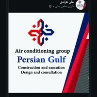 استخدام نیروی خانم