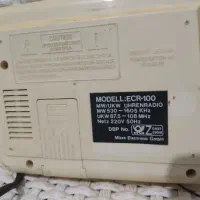 رادیو قدیمی|صوتی و تصویری|رشت, اسماعیل آباد|دیوار