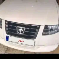 سمندسورن پلاس