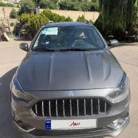 اطلسglصفر خشک ۴۰۴و۴۰۵