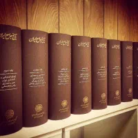 مجموعه ۲۰ جلدی تاریخ جامع ایران نسخه اصلی انتشارات|کتاب و مجله تاریخی|تهران, اقدسیه|دیوار