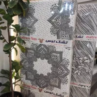 تشک توس