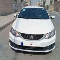 ساینا اس1404