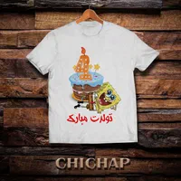 کد۱۲ سگهای نگهبان و باب اسفنجی|کفش و لباس بچه|مشهد, حسابی جنوبی (شهرک غرب)|دیوار