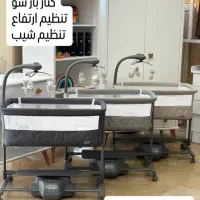 گهواره برقی و تخت کنار مادر آلمانی مدل Animo|تخت و سرویس خواب|شهرکرد, |دیوار