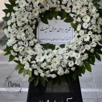 تاج گل|خدمات پذیرایی، مراسم|قزوین, |دیوار